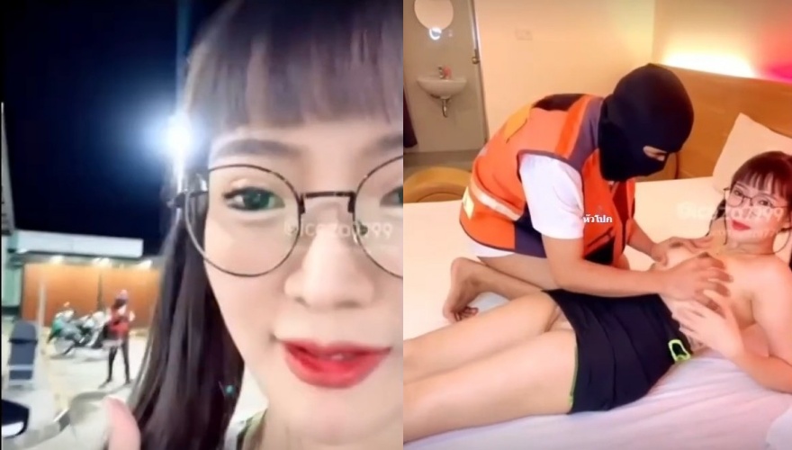 OnlyfansThailand iceza7799 Win Mosai to solve the New Year