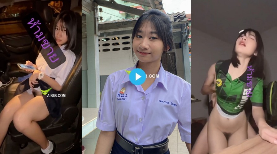 Kamolwan VK, a student of the age of the burr.