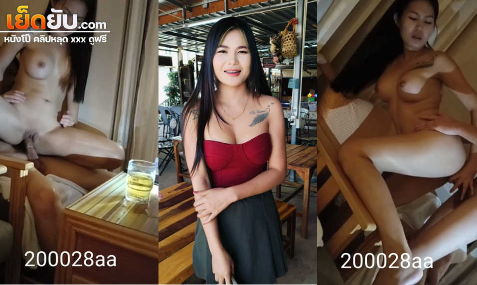 Clipxxx Thai The girl of Pim Ban Na swayed on a chair with her waist bouncing stump.