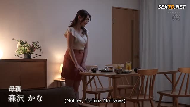 [ Jav Sub Indo ] Ibu dan anak perempuannya yang cantik, Itadakimasu. Saya datang menemui seorang wanita yang menghamili saya beberapa dekade lalu dan putrinya. Miona Makino Kana Morisawa DASS-059