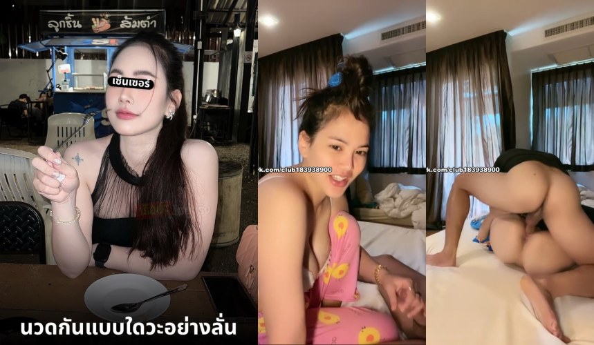 B2B massage by Doctor XXX